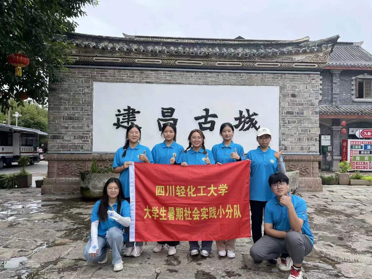 pW(xu)l(xing):L(fng)
