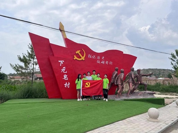 ̤֮Դt(y)ˎl(f)չʢ硪ӱt(y)ˎW(xu)ˎW(xu)Ժ