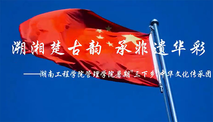 Ϲ̌W(xu)ԺW(xu)ԺзzAʡڡl(xing)ĻЈF(tun)