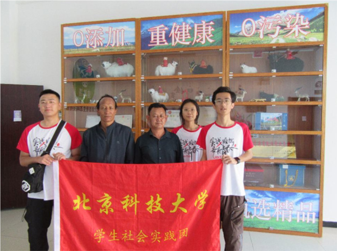 ƼW(xu)Ҹ퍌(sh)`F(tun)^(gun)֮Դ