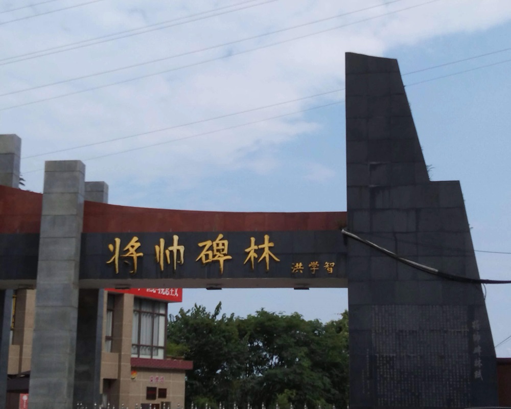 ԽvʷƟഺ KݴW(xu)܌W(xu)+`F(tun)M(jn)Ќ