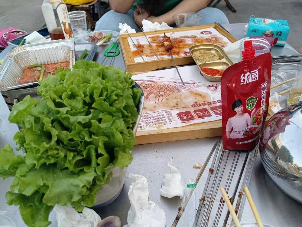 ʳ԰鱾MĪ