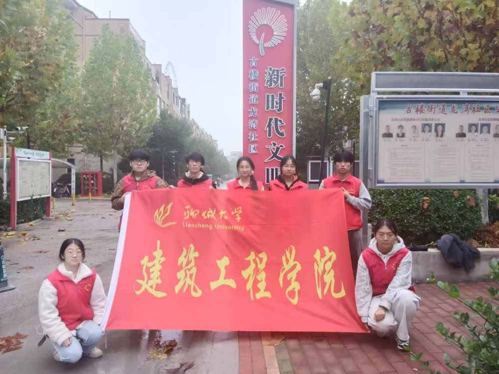 ĳǴW(xu)̌W(xu)Ժ_չa(chn)I(y)_䁸· l(xing)(mng)L{(ln)D(hu)(sh)`(dng)