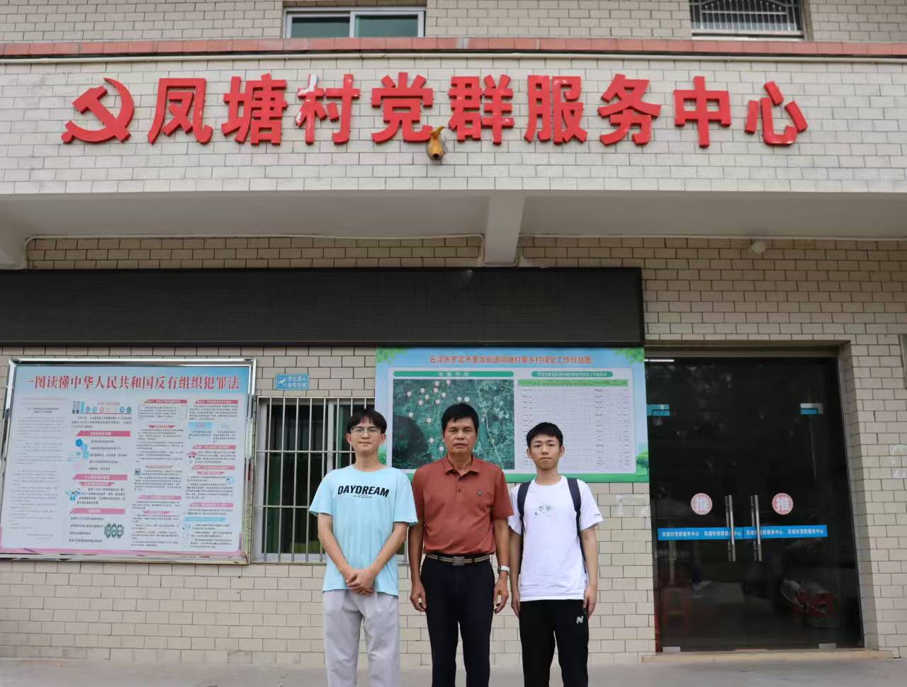 􆢺(sh)`(du)l(xing){(dio)Уp(lin)W(xu)