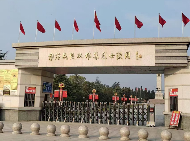 мtɫƵZഺУW(xu)Ӹ(zhn)pѼo(j)^_(ki)չl(xing)(hu)(sh)`(dng)