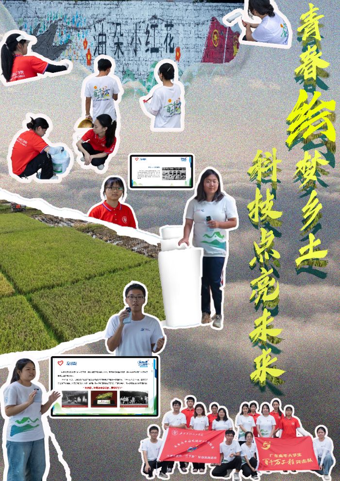 750OഺV͌W(xu)Ϟ磬ǧŴ坲ľSdD 86qhTĄcеĉLԞ،(xi)µğ(sh)