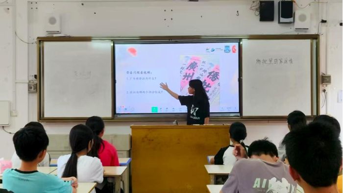 流墨實(shí)踐服務(wù)隊(duì)唐櫻婷上課