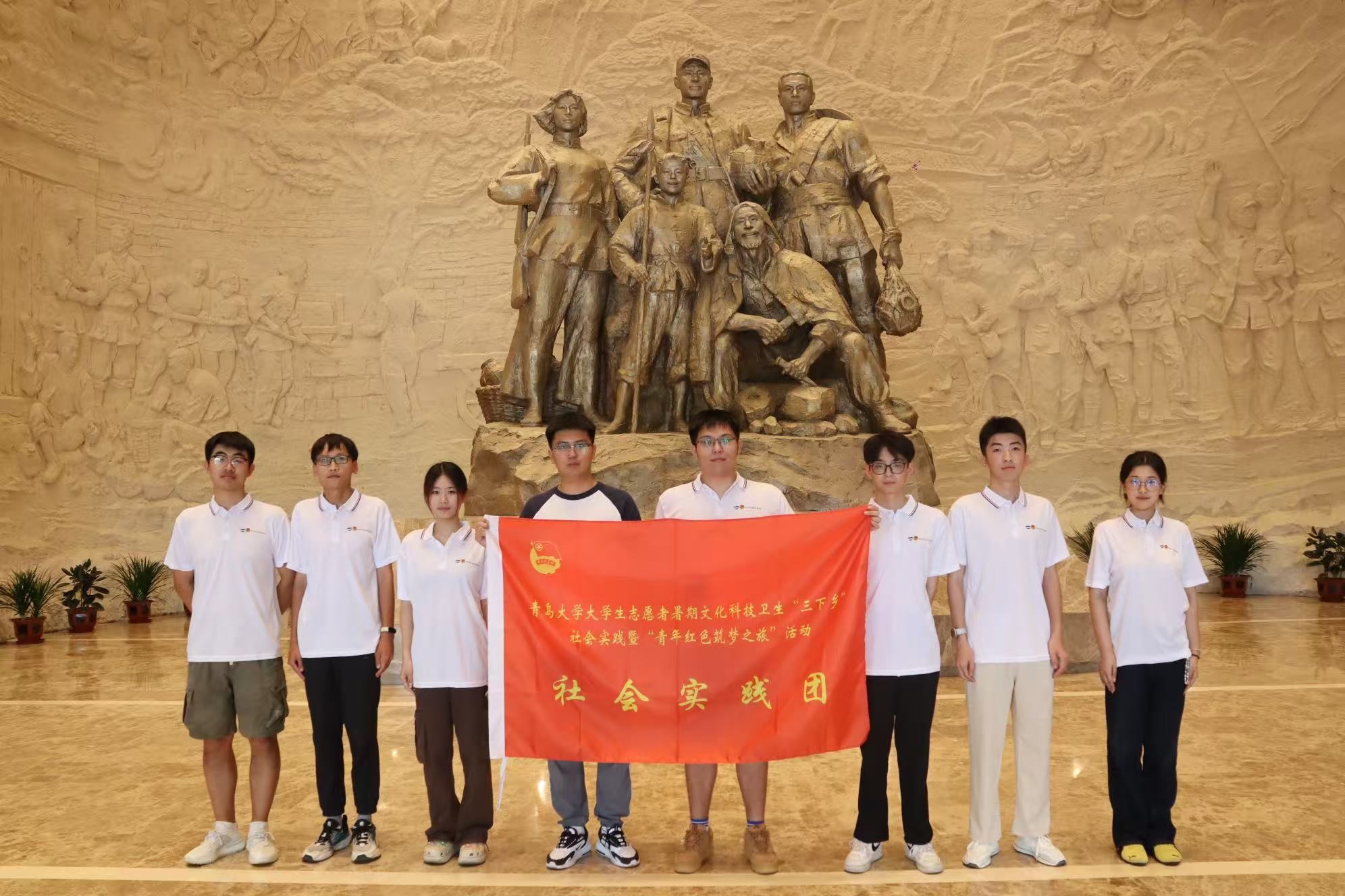 uW(xu)Ӌ(j)C(j)ƌW(xu)cg(sh)W(xu)Ժ(sh)`F(tun)AIx׌(yng)ב(zhn)vʷ(li)