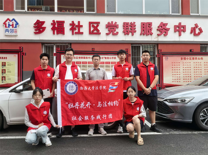 W(xu)W(xu)Ժ(sh)`F(tun)^(q)_չp_շ